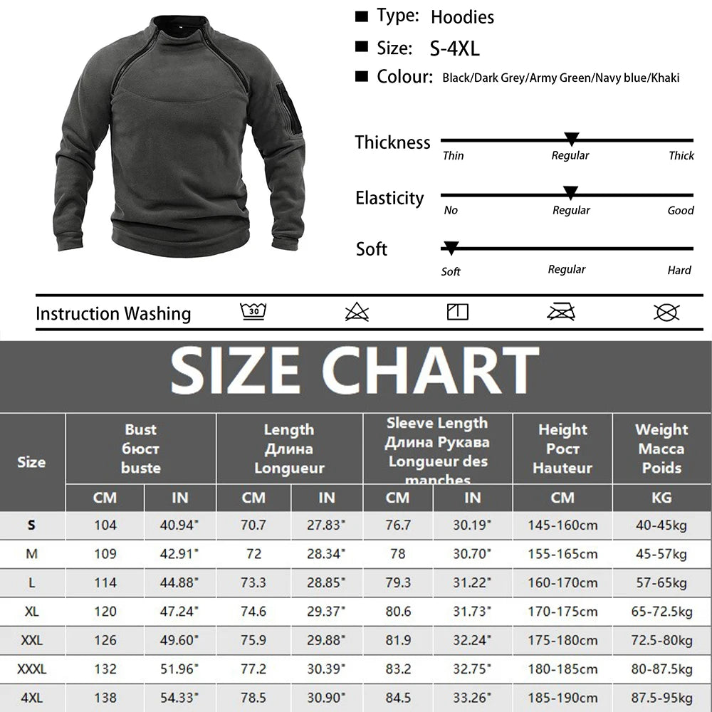 TRS Tactical water resistant jacket