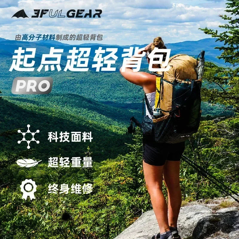 3F UL GEAR Qi Dian Pro Hiking Backpack ultralight Camping Pack Travel Backpacking Trekking Rucksacks 46+10L